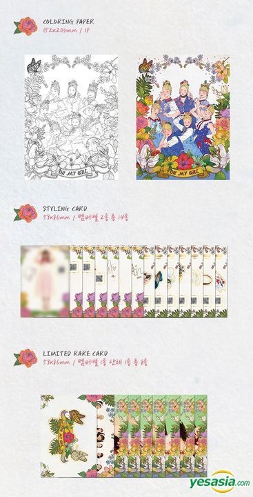 Download Yesasia Oh My Girl Mini Album Vol 4 Coloring Book Cd Oh My Girl Kakao Entertainment Kakao M Korean Music Free Shipping