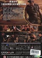 Riddick (2013) (DVD) (Taiwan Version)