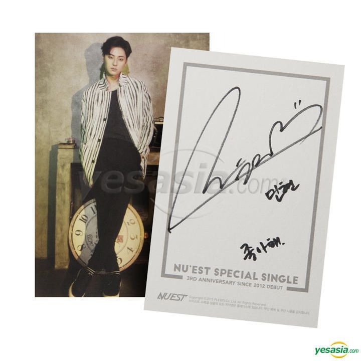 YESASIA: Image Gallery - NU'EST Special Single Album - I'm Bad (CD