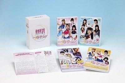 YESASIA: Pretty Soldier Sailor Moon Super Special DVD Box (DVD