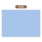 San-X Sumikko Gurashi Letter Set (Tokage's Dream)