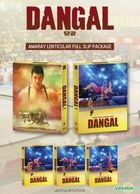 Dangal (Blu-ray) (Amaray Case + Lenticular Full Slip + Booklet + Postcard + Character Card Numbering Limited Edition) (Korea Version)