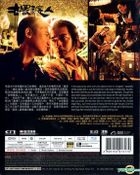 擺渡人 (2016) (Blu-ray) (香港版)