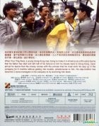 The Crazy Companies (1988) (Blu-ray) (Remastered Edition) (Hong Kong Version)