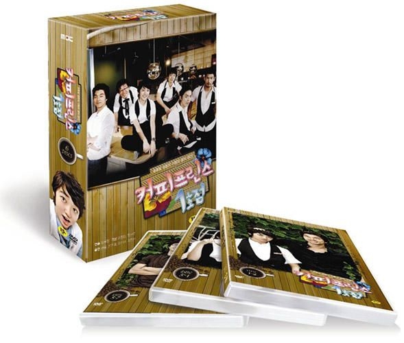 YESASIA: コーヒープリンス 1号店 DVD - コン・ユ, ユン・ウネ - 韓国