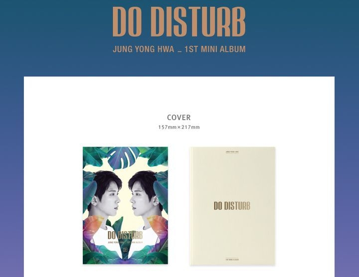 ジョン・ヨンファ(CNBLUE)1stミニアルバム Do Disturb:未開封
