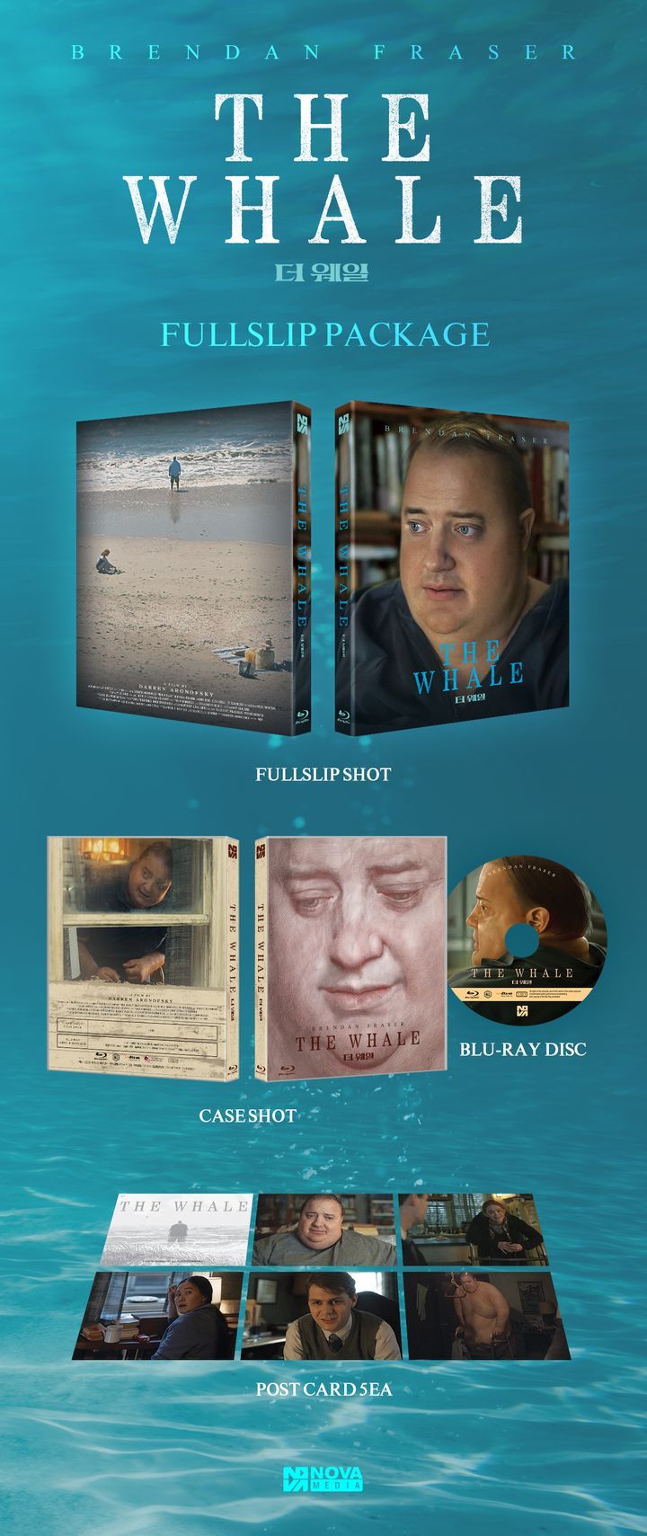 YESASIA The Whale (Bluray) (Full Slip Limited Edition) (Korea Version