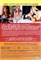 Platonic Sex (DVD) (Hong Kong Version)