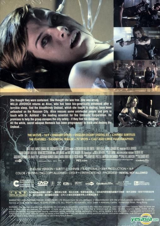 YESASIA: Resident Evil: The Final Chapter (2016) (DVD) (Hong Kong Version)  DVD - Milla Jovovich, Ali Larter, Intercontinental Video (HK) - Western /  World Movies & Videos - Free Shipping - North America Site