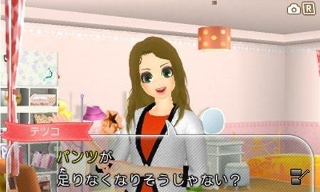 Yesasia わがままファッション Girls Mode よくばり宣言 トキメキup 3ds 日本版 任天堂株式会社 任天堂株式会社 ニンテンドーds 3ds ゲーム 無料配送 北米サイト