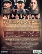 Beginning Of The Great Revival (Blu-ray + DVD) (Hong Kong Version)