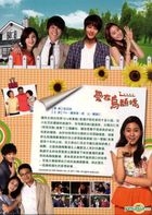 Ojakgyo Family (DVD) (End) (Multi-audio) (KBS TV Drama) (Taiwan Version)