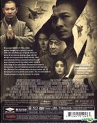 新少林寺 (2011) (Blu-ray + DVD) (US版)