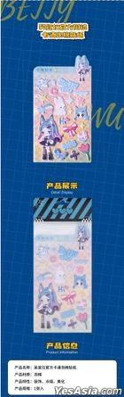 吳宣儀周邊 - 卡通泡棉貼紙