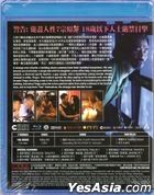 The Tenants Downstairs (2016) (Blu-ray) (Hong Kong Version)