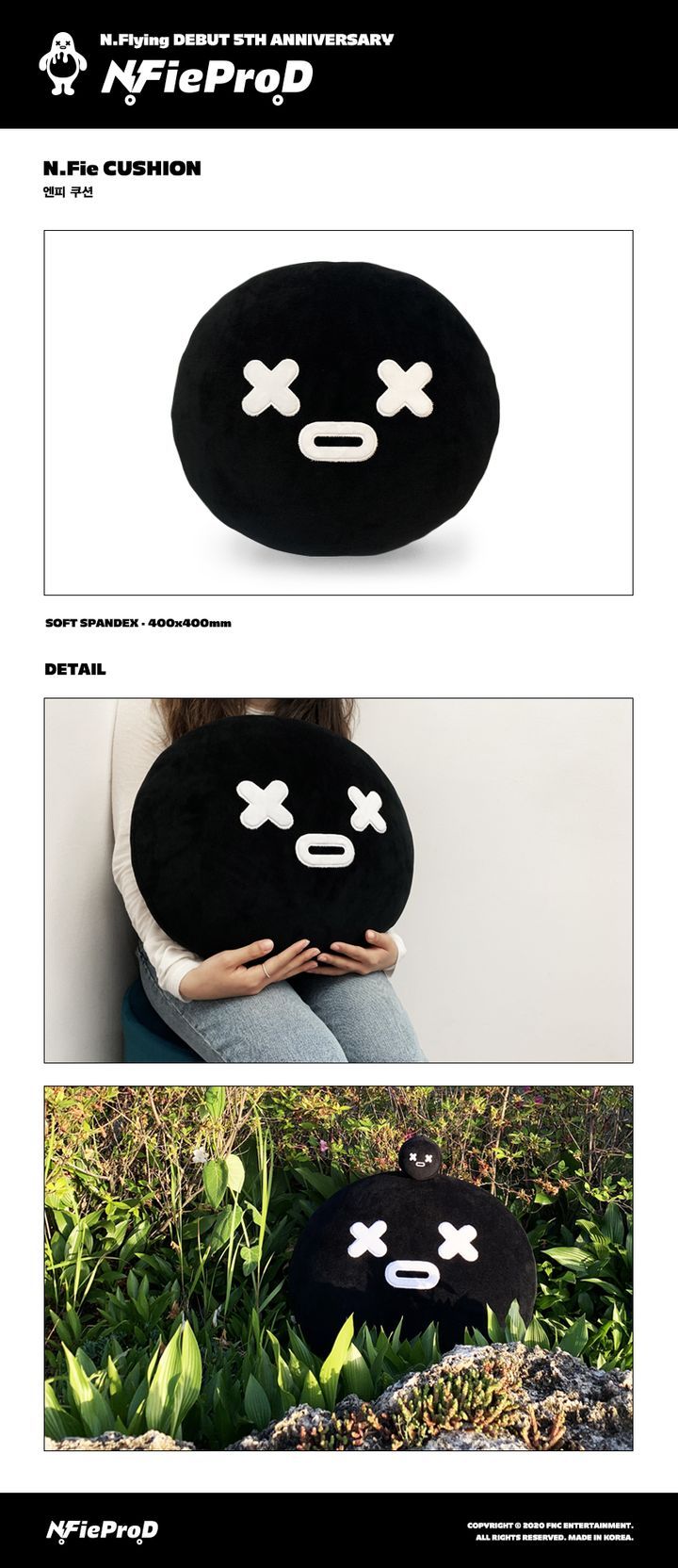 N.Flying N.Fie クッション YESASIA: N.Flying Debut 5th Anniversary 'N.Fie Pro.D