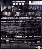 竊聽風雲 (2009) (Blu-ray) (香港版) 
