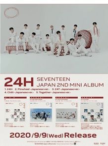 YESASIA : 24H (ALBUM +POSTER) (普通版) (日本版) 鐳射唱片