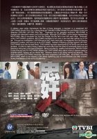 Black Heart White Soul (DVD) (Ep.1-30) (End) (Multi-audio) (English Subtitled) (TVB Drama) (US Version)