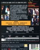 Being John Malkovich (1999) (Blu-ray) (Hong Kong Version)