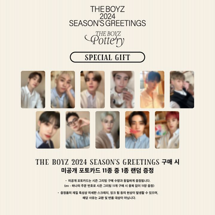 YESASIA : THE BOYZ 2024 SEASON’S GREETINGS [THE BOYZ POTTERY] + Special ...