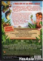 The Ant Bully (2006) (DVD) (Hong Kong Version)
