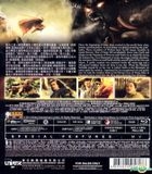西遊記之大鬧天宮 (2014) (Blu-ray) (2D) (香港版) 