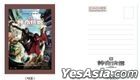 Mr. & Mrs. Incredible (2011) (DVD) (2022 Reprint) (Hong Kong Version)
