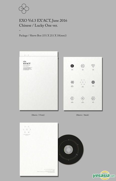 Yesasia Exo Vol 3 Ex Act Chinese Version Lucky One Version Cd Exo Sm Entertainment Korean Music Free Shipping North America Site