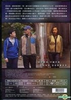 黃金花 (2018) (DVD) (香港版)