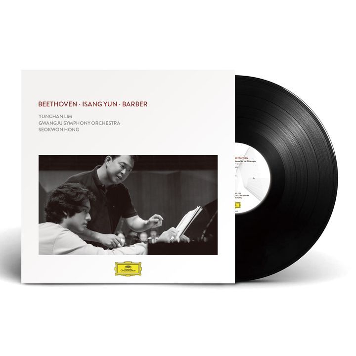 YESASIA: Lim Yun Chan - Beethoven: Piano Concerto No. 5 "Emperor", Etc ...