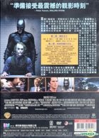 The Dark Knight (1 Disc) [DVD] [2008]