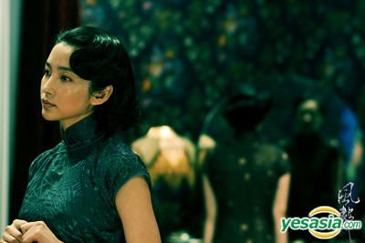 周迅 YESASIA: 風聲 （香港版） DVD - 黄暁明 （ホァン・シァオミン）, 周迅 （ジョウ・シュン） - 中国映画 - 無料配送