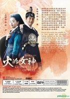 火の女神チョンイ (DVD) (完) (韓/北京語吹替え) (中英文字幕) (MBCドラマ) (シンガポール版) 
