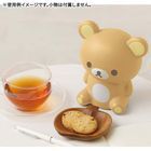 San-X Rilakkuma Coin Bank