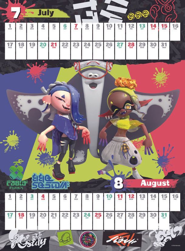 YESASIA Image Gallery Splatoon 3 2024 Calendar (Japan Version)