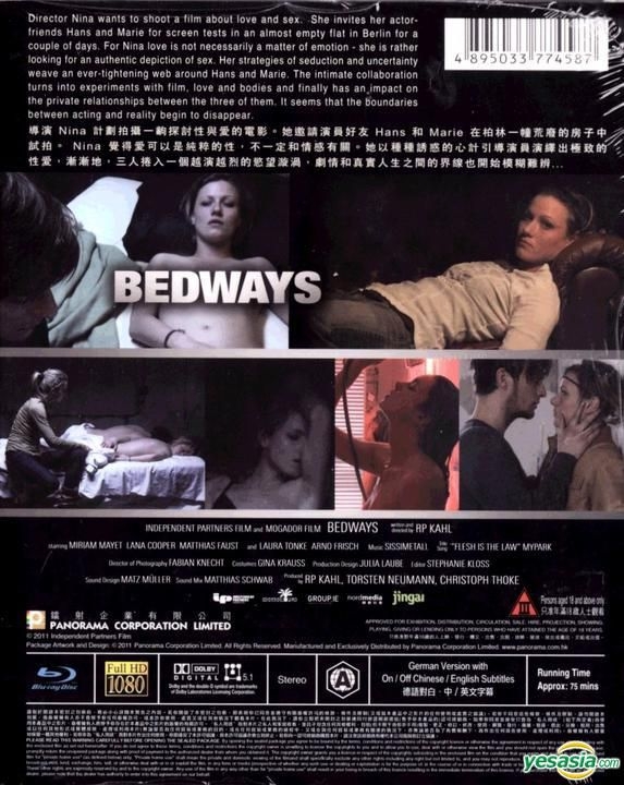 YESASIA Bedways (2010) (Bluray) (Hong Kong Version) Bluray RP Kahl