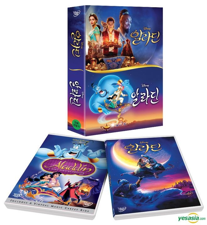 YESASIA : Aladdin (Animation + Live Action Collection) (DVD) (3-Disc) (Korea Version) DVD ...