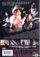 Chanbara Beauty: The Movie Vortex (2009) (DVD) (US Version)