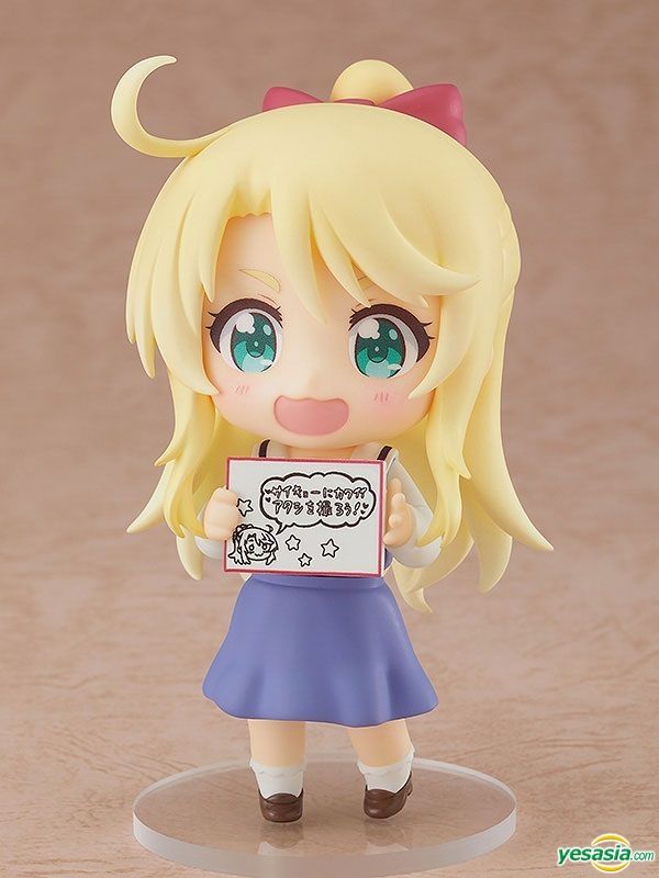 nendoroid 242