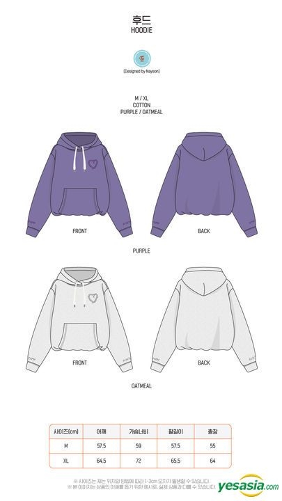 YESASIA: Twice 2019 'Once Halloween 2' Official Goods - Hoodie