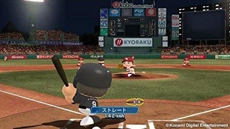 Yesasia Jikkyou Powerful Pro Yakyuu 14 Japan Version Konami Playstation 3 Ps3 Games Free Shipping