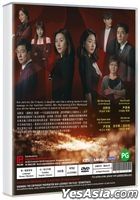 紅色高跟鞋 (2016) (DVD) (1-100集) (完) (韓/國語配音) (中英文字幕) (KBS劇集) (新加坡版)