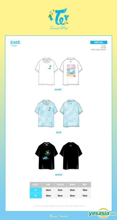 YESASIA: Twice 'Twaii's Shop' Official Goods - T-shirt (White
