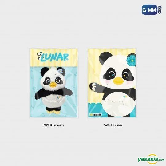 YESASIA: Namtan & Film : Lunar - TINY FRIENDS DOLL KEYCHAIN PHOTO