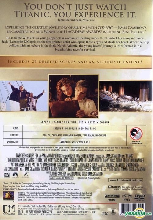 YESASIA: Titanic (1997) (DVD) (2-Disc Edition) (Hong Kong Version) DVD -  Leonardo DiCaprio, Kate Winslet, 20th Century Fox - Western / World Movies  & Videos - Free Shipping - North America Site