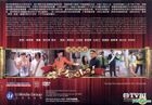 Come On, Cousin (DVD) (Ep. 1-30) (End) (Multi-audio) (English Subtitled) (TVB Drama) (US Version)