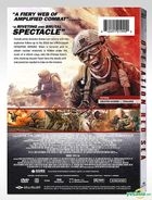 Operation Red Sea (2018) (DVD) (US Version)