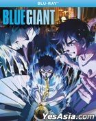 Blue Giant (2023) (Blu-ray) (US Version)