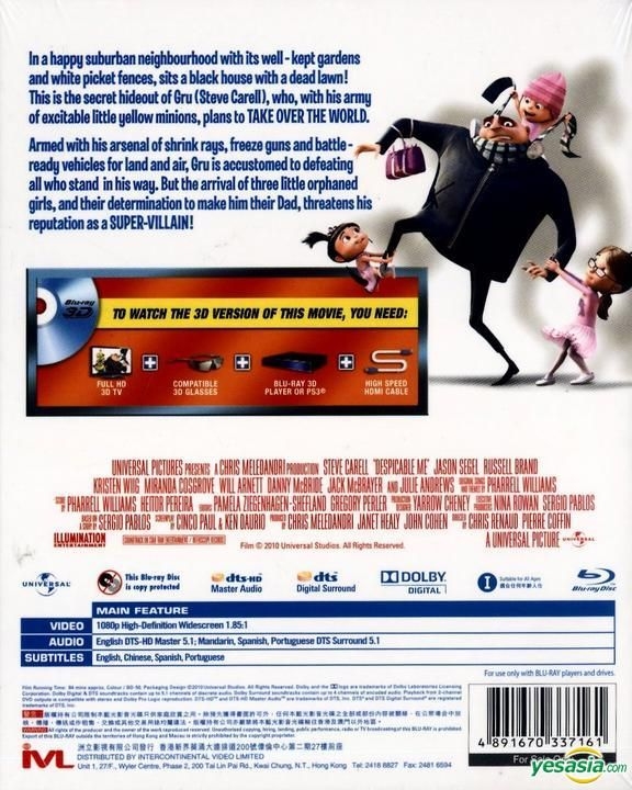 Yesasia Despicable Me 2010 Blu Ray 3d Hong Kong Version Blu